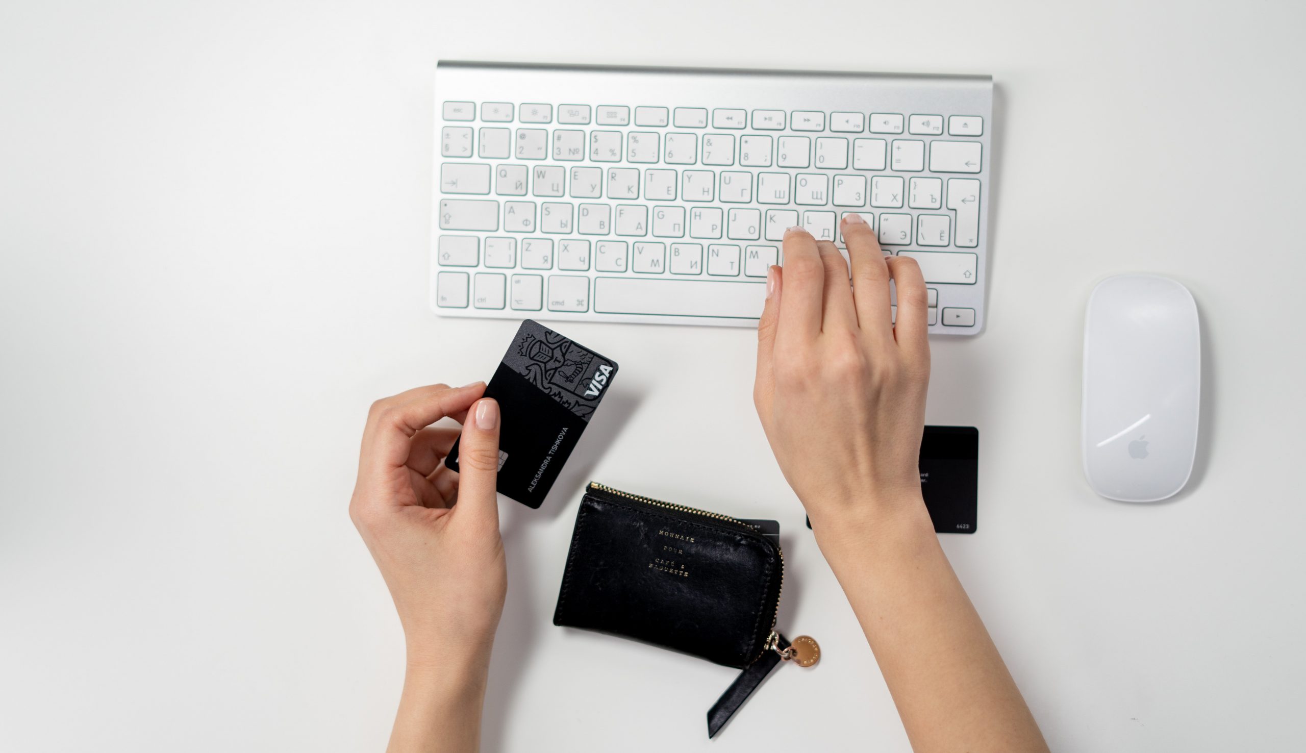 E-commerce w Polsce 2020